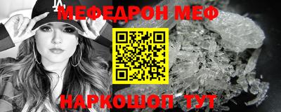 марки lsd Гудермес
