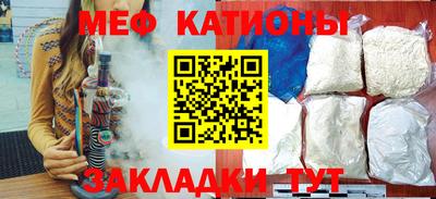 марки lsd Гудермес