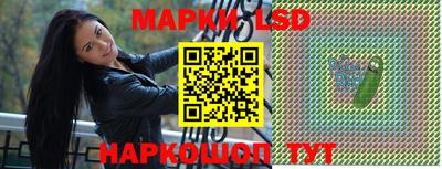 гашишное масло Гуково