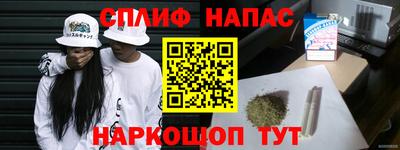 марки lsd Гудермес
