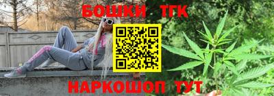 марки lsd Гудермес