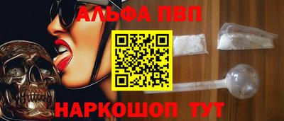 шишки Гулькевичи