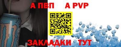 шишки Гулькевичи