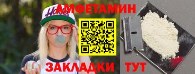 гашишное масло Гуково