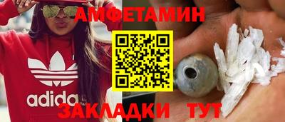 марки lsd Гудермес