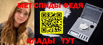 гашишное масло Гуково