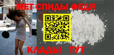 шишки Гулькевичи