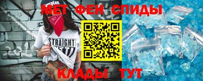 гашишное масло Гуково