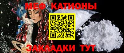гашишное масло Гуково