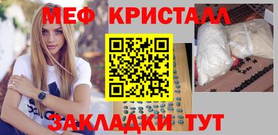 гашишное масло Гуково
