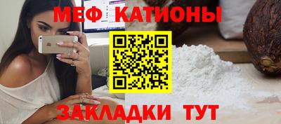 шишки Гулькевичи