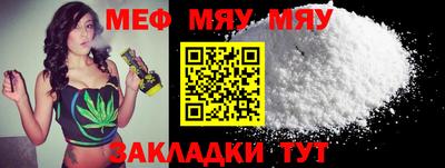 марки lsd Гудермес